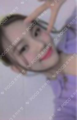 回:Walpurgis Night UMJI photocard image