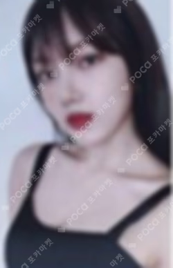 FEVER SEASON YERIN photocard image