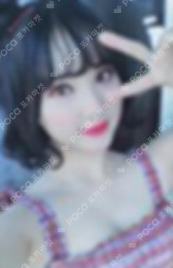 Time for us EUNHA photocard image