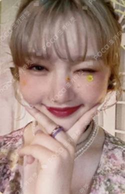 ARIA WONDERWALL YERIN photocard image