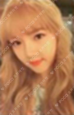 THE AWAKENING YERIN photocard image