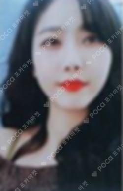 Time for us SINB photocard image