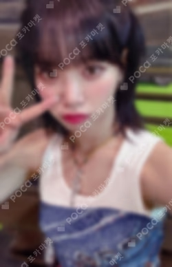 JAPAN 2nd SINGLE UNFORGIVEN TOWER RECORDS LUCKY DRAW