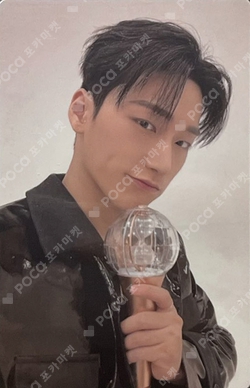 Pocamarket, ATEEZ SAN ATEEZ WORLD TOUR [TOWARDS THE LIGHT : WILL