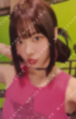 JAPAN 2nd SINGLE UNFORGIVEN TOWER RECORDS LUCKY DRAW HOLOGRAM ver.