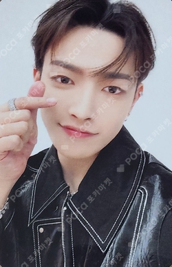 Pocamarket, ATEEZ HONGJOONG ATEEZ WORLD TOUR [TOWARDS THE