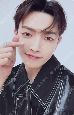 ATEEZ WORLD TOUR [TOWARDS THE LIGHT : WILL TO POWER] IN SEOUL STRAP MINI POUCH