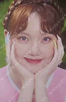 Ready, Set, LOVE Nemo Album Full Ver.