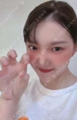 YERIN 2023 WELCOMING KIT The brilliant KTOWN4U