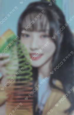 Pocamarket, GFRIEND YUJU GFRIEND GLOBAL OFFICIAL FANCLUB BUDDY