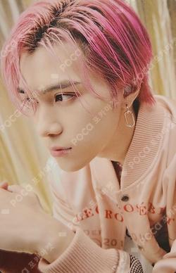 RESONANCE Pt.2 Work it SMARTPHONE DECO SET