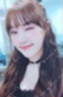 Time for us YERIN photocard image