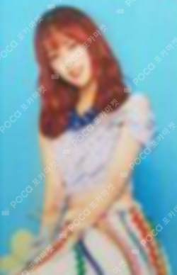 Pocamarket, GFRIEND YUJU GFRIEND GLOBAL OFFICIAL FANCLUB BUDDY