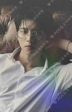 NAM WOO HYUN CONCERT 3 WHITREE TRADING CARD