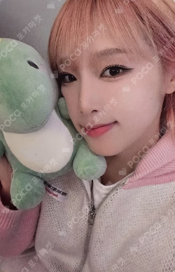 GOOD MORNING EVERLINE