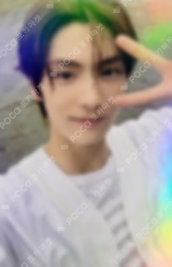 Sparkling Blue ALADIN