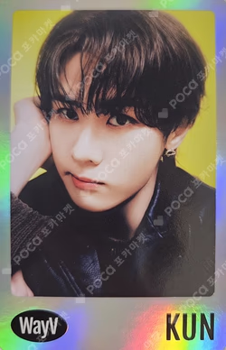 On My Youth RANDOM TRADING CARD SET WHITE ver. SPECIAL