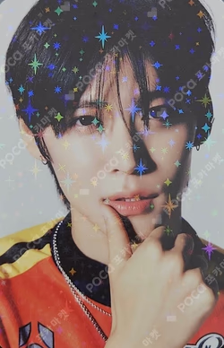 RIIZE POP-UP STORE RIIZE UP RANDOM TRADING CARD SET SPECIAL