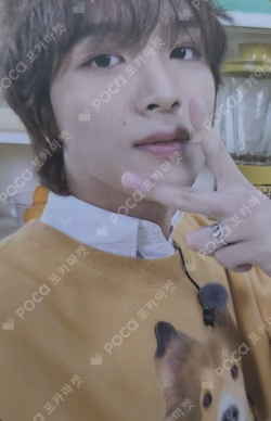 Be There For Me APPLEWOOD HAECHAN photocard image