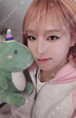 GOOD MORNING EVERLINE