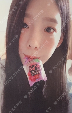 Pocamarket, SNSD TAEYEON Holiday Night Holiday Ver. K-pop Photocard