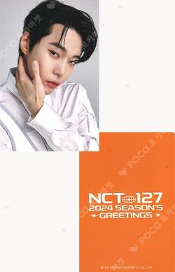 2024 SEASON'S GREETINGS K Star Hit DOYOUNG photocard image