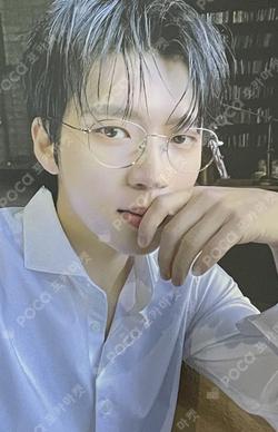 NAM WOO HYUN CONCERT 3 WHITREE TRADING CARD