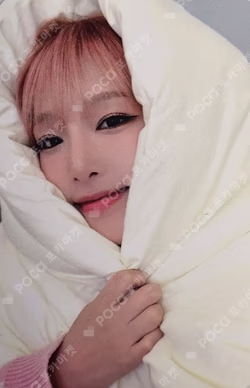 GOOD MORNING EVERLINE