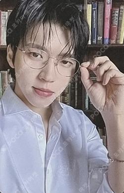 NAM WOO HYUN CONCERT 3 WHITREE TRADING CARD