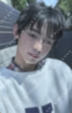 Sparkling Blue M2U LUCKY DRAW