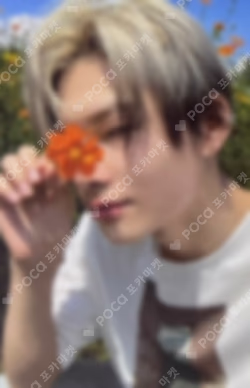 ORANGE BLOOD KPOP MERCH