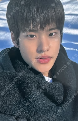 Get A Guitar MUSICPLANT LUCKY DRAW