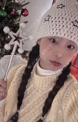 Howl FLNK Chuu photocard image