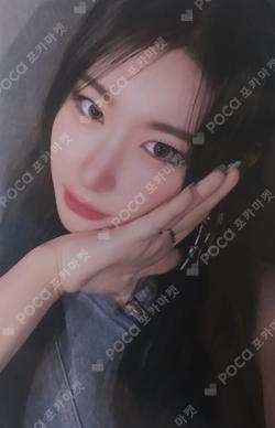 BORN TO BE EVERLINE LUCKY DRAW CHAERYEONG photocard image