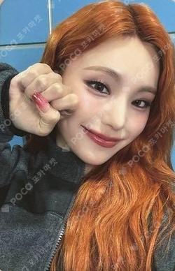 ITZY YEJI photocard image