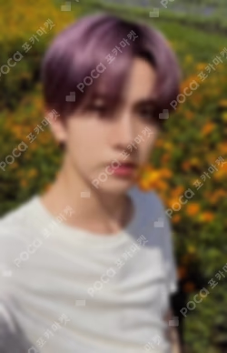 ORANGE BLOOD KPOP MERCH
