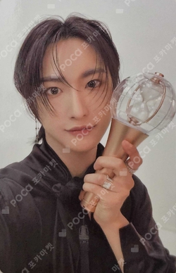 Pocamarket, ATEEZ SEONGHWA ATEEZ WORLD TOUR [TOWARDS THE LIGHT