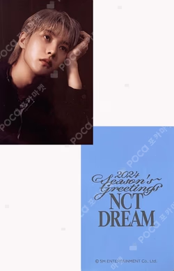 2024 SEASON'S GREETINGS WITHMUU