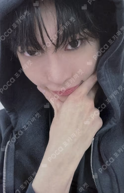 Be There For Me KTOWN4U LUCKY DRAW DOYOUNG photocard image