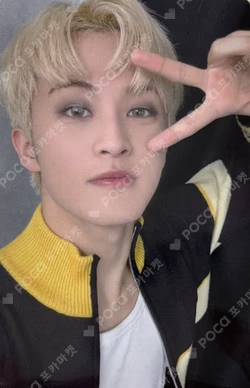 Be There For Me KTOWN4U LUCKY DRAW