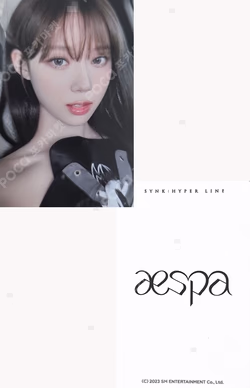 2023 aespa 1st Concert SYNK : HYPER LINE ACRYLIC STAND KEY RING