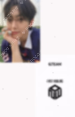 First Howling : NOW knpops