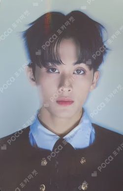 Be There For Me HOTTRACKS