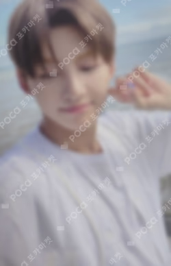 Sparkling Blue WEVERSE