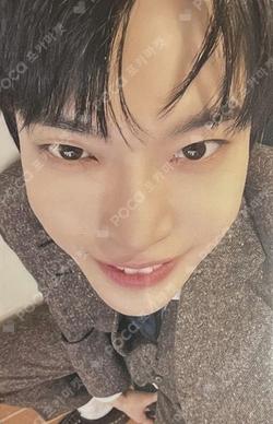 Be There For Me MU-MO SHOP