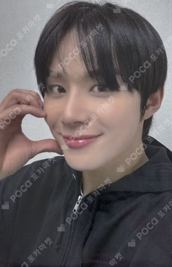 Be There For Me KTOWN4U LUCKY DRAW