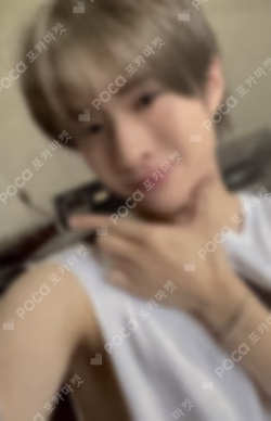 Sparkling Blue WEVERSE