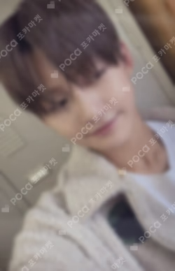 Sparkling Blue Weverse Albums ver. WEVERSE