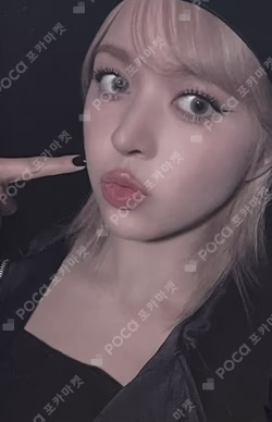 Fe3O4: BREAK MYMUSICTASTE