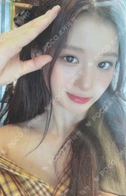 Fe3O4: BREAK BROADCAST